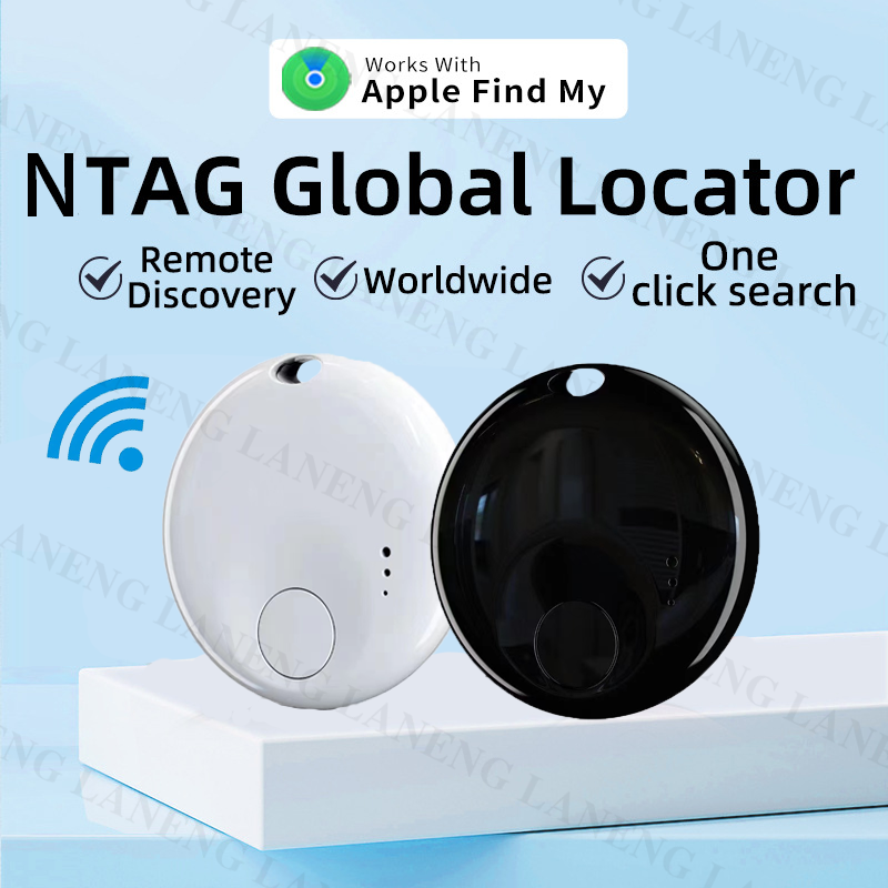 Heavy Equipment Gps Tracker - GPS IP67 MFI For Apple Tracker