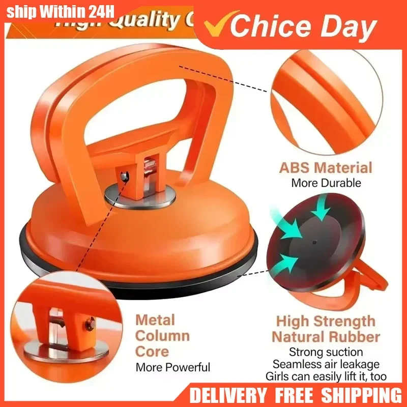 Heavy Equipment Repair - Car Puller Heavy Duty Suction Cup